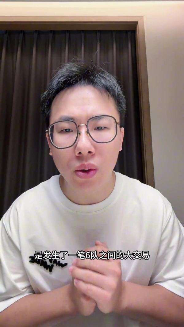 88直播 72651