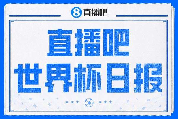 88直播 01c7c