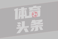 布克：小斯，你是我最想并肩作战的兄弟，这荣誉你配得上